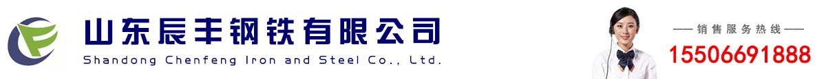 国际巅峰 4ad03